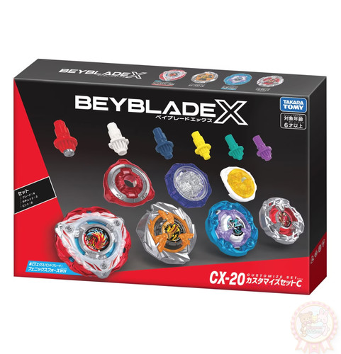 Takara tomy beyblade 20 - takara,